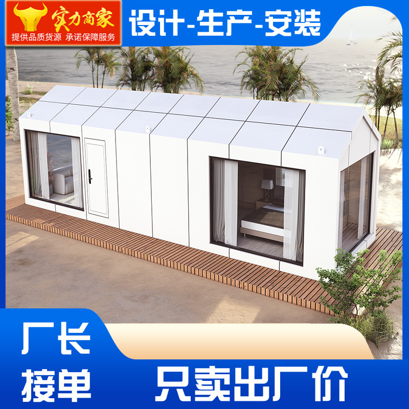 Nueva casa móvil insonorizada equipada con Star Top Scenic Spot B & B Gran fabricante de la fuente de la cápsula espacial bien decorada