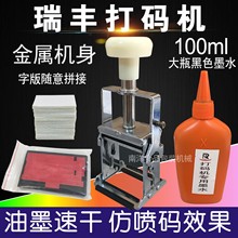 �քӲ��P䓴�a�CС�ͽM�Ͽ������SA1���a���ڷ�̓���w����ӡ��