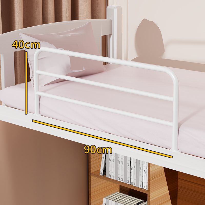 높이 40cm*길이 90cm [화이트]