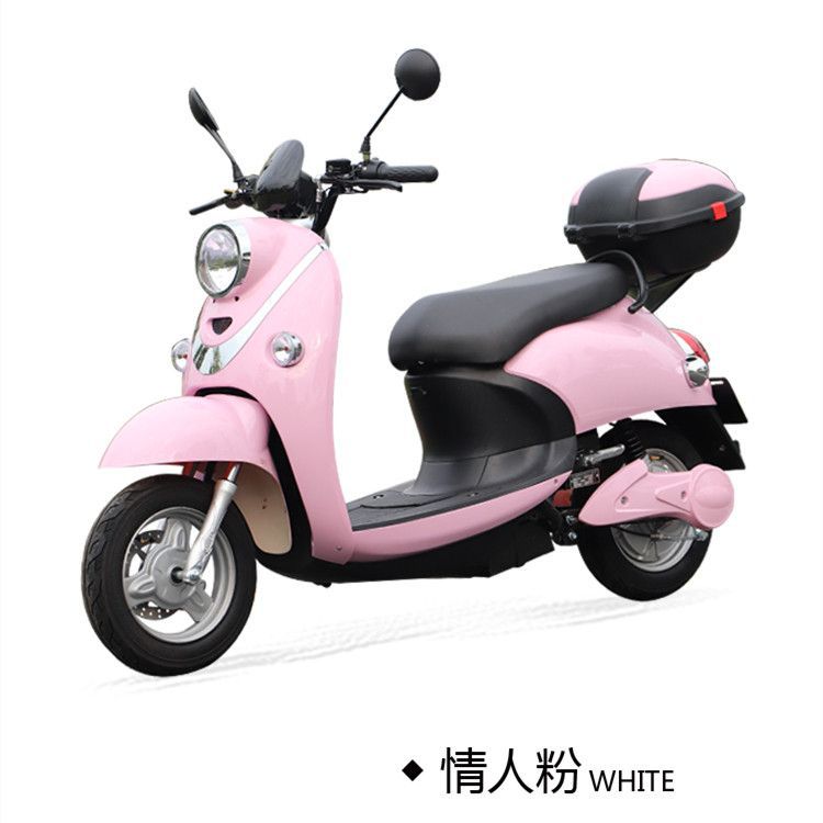 Pink - with trunk - car purchase gift - 60v 5 batteries - 22ah standard battery regular version