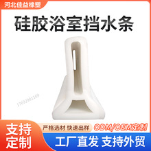 ���zԡ�ғ�ˮ�ܷ�l �l���g��ˮ��ԡ��ϴ���g��ճ�l �����ˮ�l