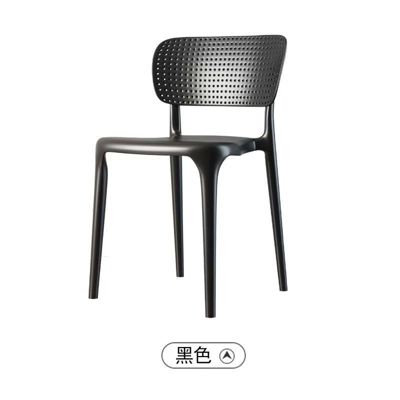검은색