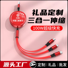 �߹��p�涨��logo��늾�100w�����sһ�������������^܇�dС�YƷ