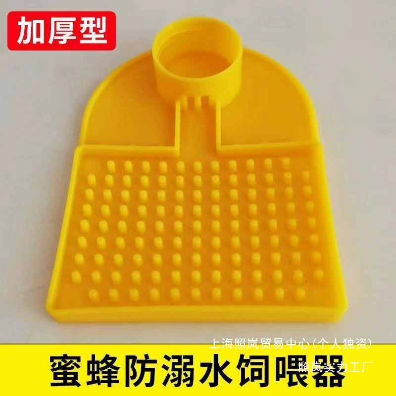 Кормушка для пчел среднего размера, итальянских пчел, кормушка для воды против утопления, кормушка для сахара, большая корыто, кормушка для уток, инструменты для пчеловодства.