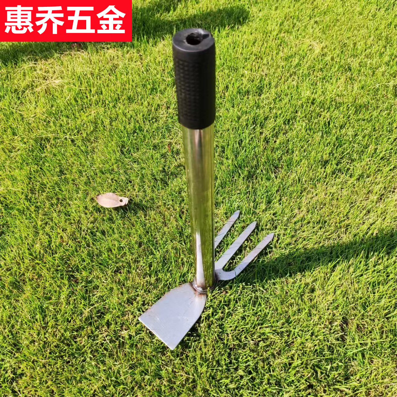 跨境园艺两用锄头 三齿钉耙除草耙子园林工具两头忙两用锄头耙子
