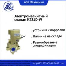 ˹˙CеԪ늴yK23JDλͨ늿ؽֹʽQy