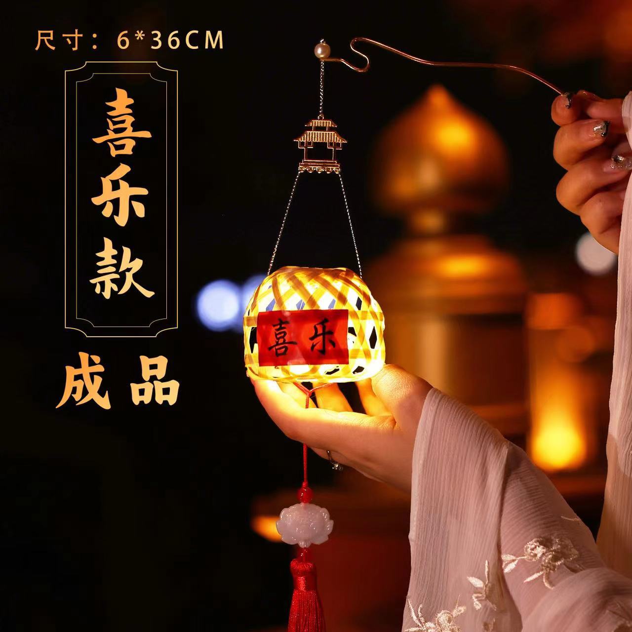 微信图片_20230915154119