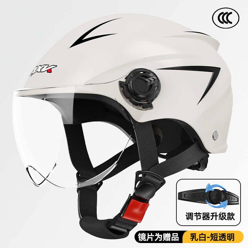 3C certificado casco de coche eléctrico verano de los hombres protección solar medio casco mujer cuatro estaciones batería motocicleta invierno cálido casco