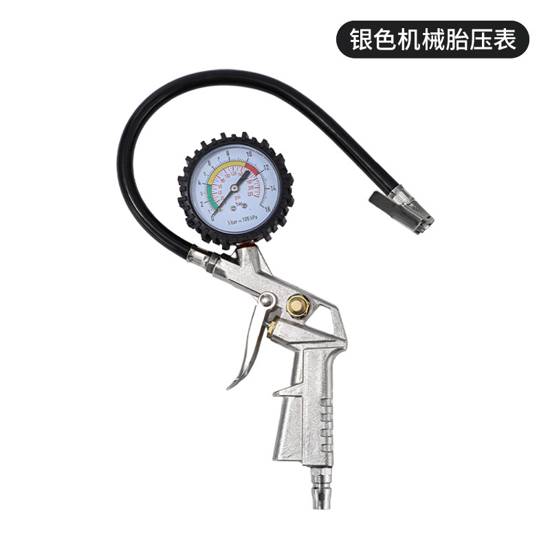 Qìchē Car Tire Pressure Gauge Motorcycle Inflator High Precision Tire Pressure Gun (Air pressure gauge/tire pressure gauge) - black