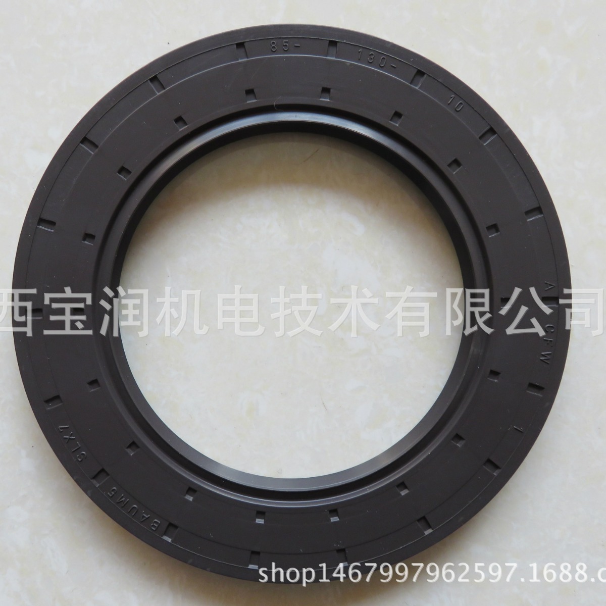 Simrit氟橡胶骨架油封  BAUMSLX7 85X130X10 477667