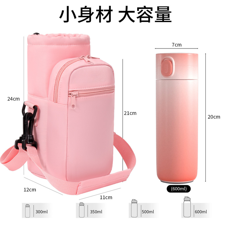 Water Cup Thermal Insulation Bag, Multi-Functional Cross-Body Cup Holder, Outdoor Thermal Cup Holder, Large Capacity Water Cup Thermal Insulation Bag, Multi-Functional Cross-Body Cup Holder, Outdoor Thermal Cup Holder, Large Capacity