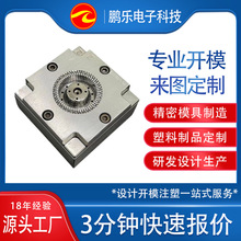 ��X΢��ɢ���L��ģ��ע�ܼӹ����z���S�OӋ�_�l����