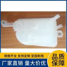 16480-0T010�����ڷ���08�������ˮ��