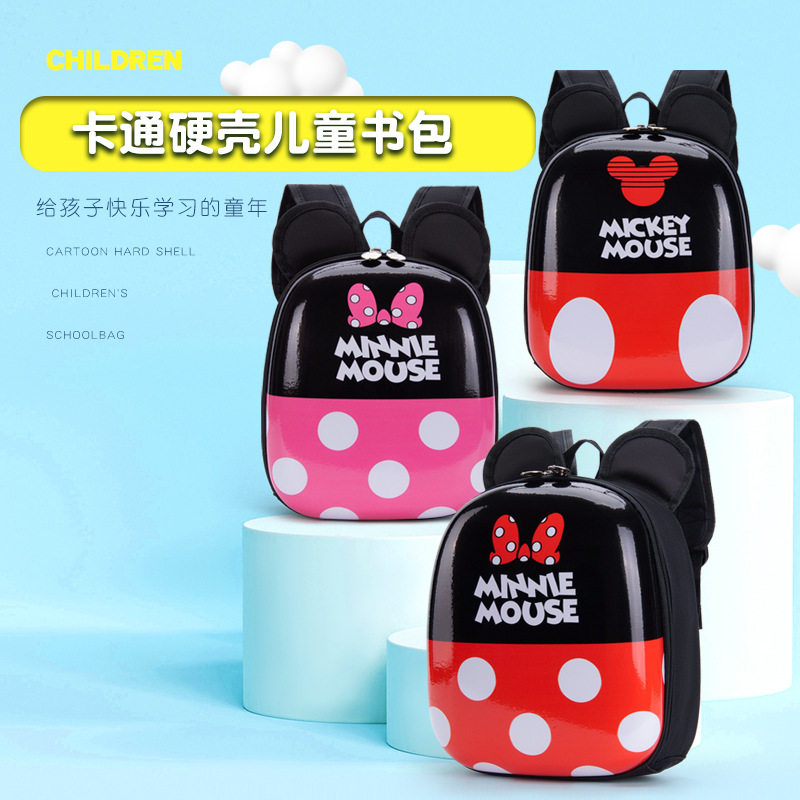 2024 nuevos niños de dibujos animados y niñas bebé Eva cáscara dura coreano lindo kindergarten mochila al por mayor