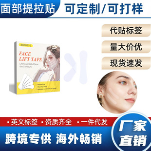 �羳��؛ �����沿��ֹ��Ę�NĘ�沿���߹��S���l�[�α��������N