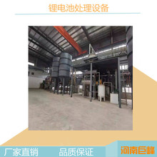 늳ػ̎g|x늳ػ̎ˇ Ͼ޷