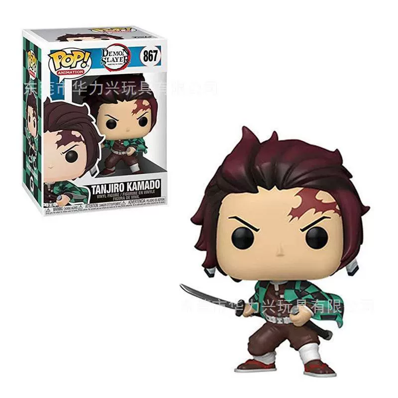 POP PVC figure (Demon Slayer) 10 cm collectible keychain and display figures, multiple character variants
