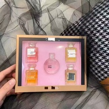 跨境外贸批发越南大牌香水Q版小样套盒女士香奶奶迪家五件套礼盒