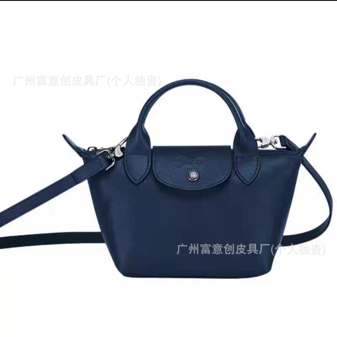 Lambskin navy blue