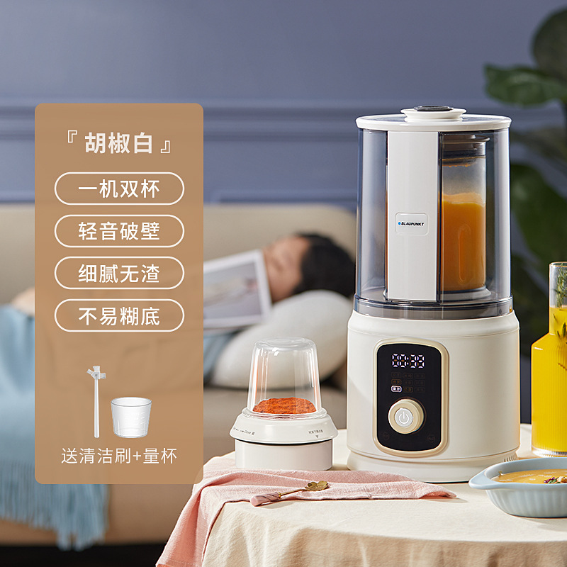 블루 보물베이스 벽 깨기 기계 PB03 화이트
