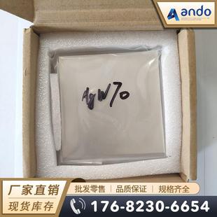 Ag30W70�y�u�Ͻ�� �A�� �y�u�� �y�u�Ͻ�� 늘O�y�u�� �y�u�|�c