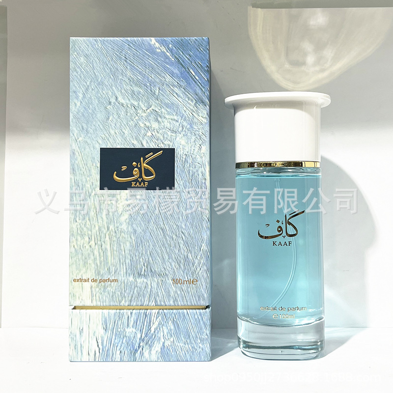 Cross-Border Ahmed Maghribi Kaaf Middle Eastern Arabian Perfume Dubai Vietnam Gift Box Wholesale for Men and Women