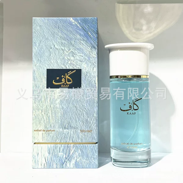 Cross-Border Ahmed Maghribi Kaaf Middle Eastern Arabian Perfume Dubai Vietnam Gift Box Wholesale for Men and Women