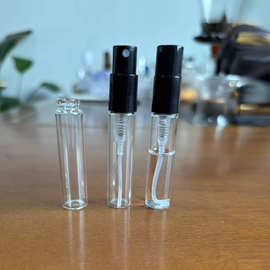 卡口香水喷雾瓶10ml小样香水卡口瓶 5ml  3ml卡口喷雾瓶批发外罩