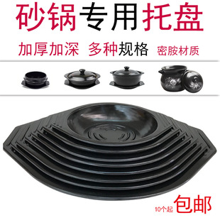 ɰ�ʯ偉|�ӵױP�S�F�u�������|�׾������C�͟���C�Ӻ��бP