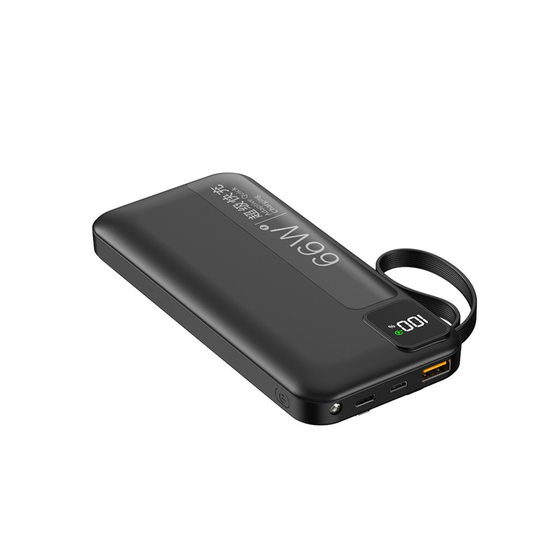 Kc Cross-border 66w Self-belt Super Fast Charging Treasure 20000 mA Large Capacity Mobile Power Customized logo