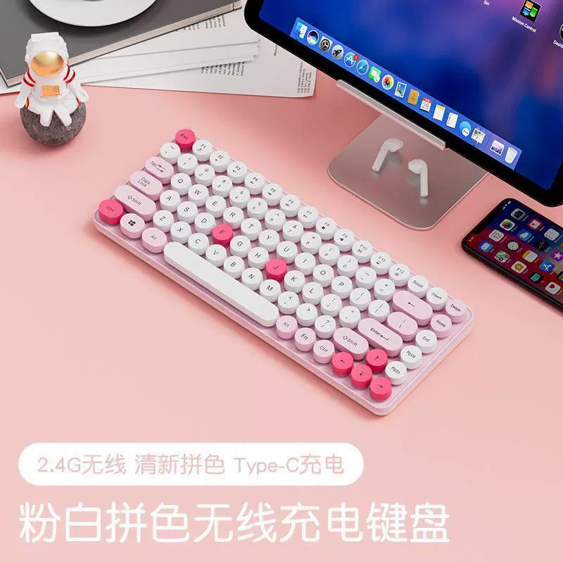 Wireless mouse, cute gaming handheld mute laptop charging, bluetooth