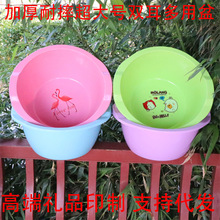 �Ӻ����Ͽ�ͨ��̖ϴ���� �N��ϴ��������� �W��ϴ�_��ϴ���ռ{��