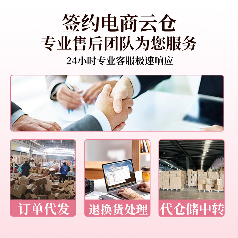 Nanjing Tongren Tang moxae aceites esenciales jengibre aceites esenciales rosa aceites esenciales para salón de belleza masaje aceite de calentamiento aceite esencial image 4