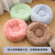 �F؛؈�C���C�A���Lë�q����C���m��ů���|�ӹ������ﴲ������Ʒ