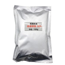 �������á����ǲ�ͪ  ԭș������ 98%��100g/�����F؛