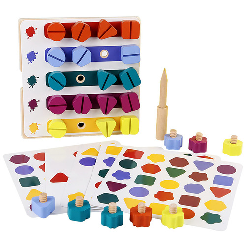 Children's screw shape matching color cognitive nut tool early education hand-eye coordination training educational toy