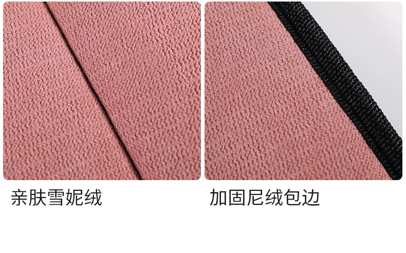 Car-Mounted Folding Bed That Transforms into a Double Bed in Seconds, No Need for Inflation, Thickened Velvet Fabric, Can Be Used for Lying down or Sitting, Specifically for Camping