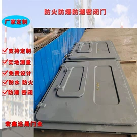 平开门;其他窗;悬窗