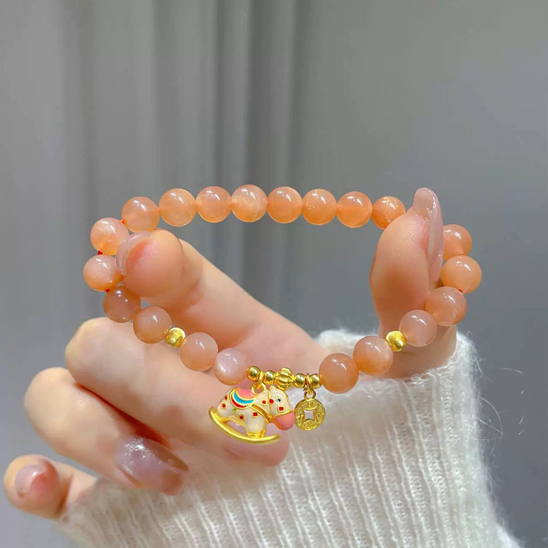 本命年摇摇马手链女小众设计新款仿太阳石有钱转运手串送女友礼物|undefined