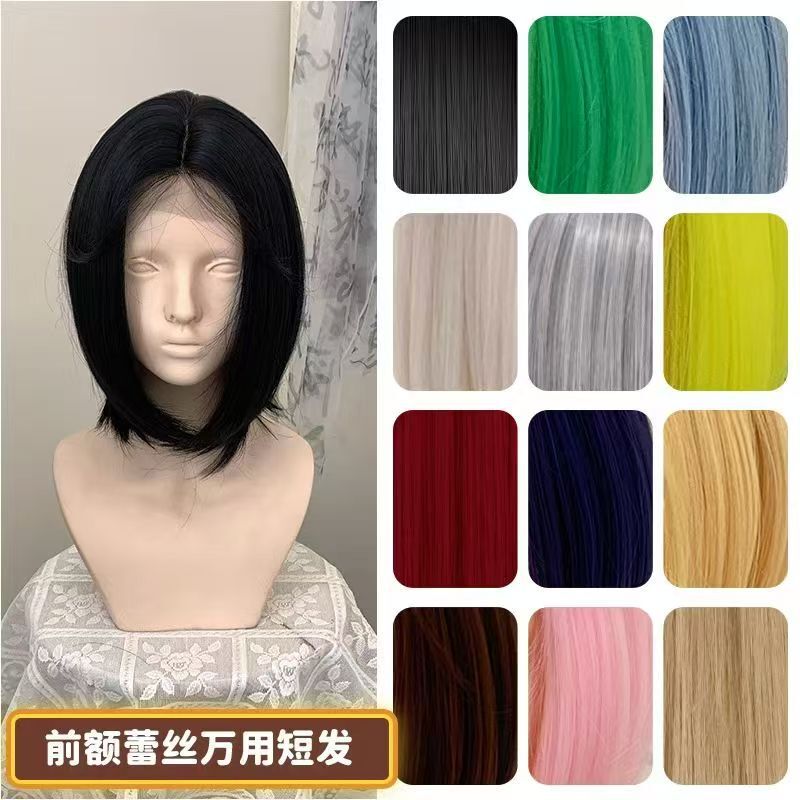 Universal cos wig forehead hand hook lace mid-point partial multi-color hair niang shape 30cm animation hairdressing Universal cos wig forehead hand hook lace mid-point partial multi-color hair niang shape 30cm animation hairdressing