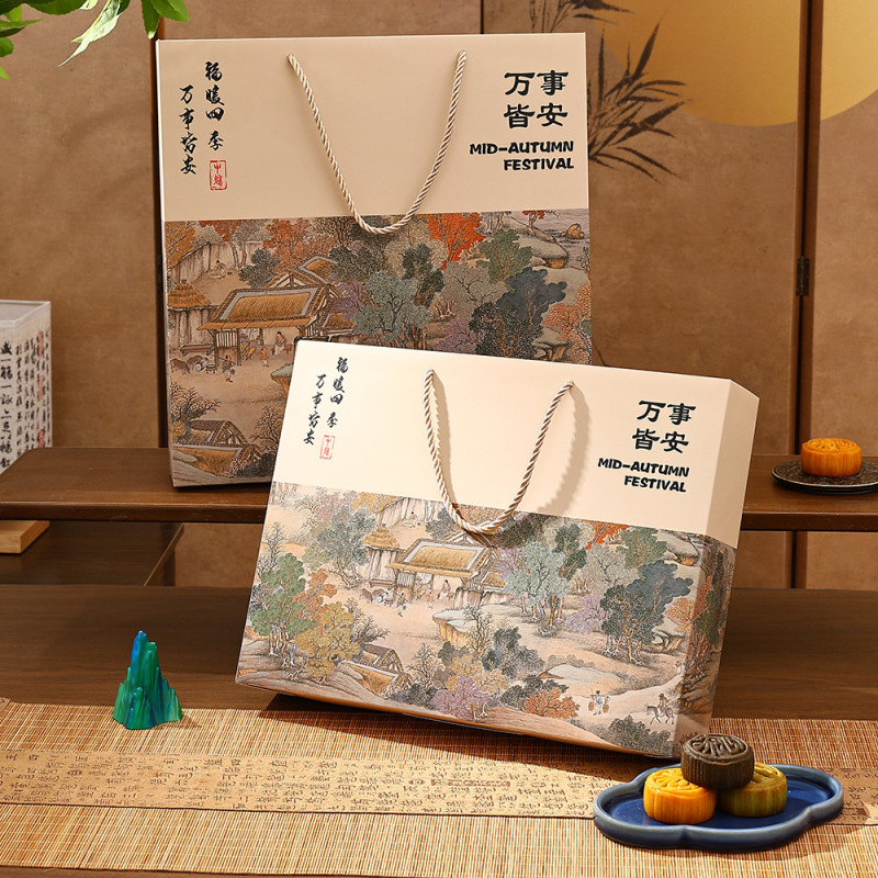2025中秋月饼礼盒精致手提伴手礼品包装盒新款国潮68粒装高档现货|undefined