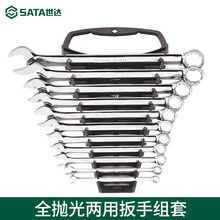 ��Ʒ SATA���﹤�� 11����Ӣ��ȫ�׹����ð��� 09021