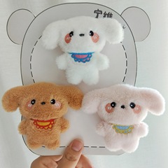 オリジナルの柔らかくてかわいい小さな犬ぬいぐるみブローチかわいい犬の装飾バッグ人形ピン衣類アクセサリー