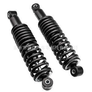 Shock Absorber-2 Pack JN4-F2210-00-00