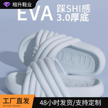 ��������Heva�ɷ���ϴ�����e��ЬŮС�ɲț��Ͽ�Ӽҿ�ͨʺԡ��
