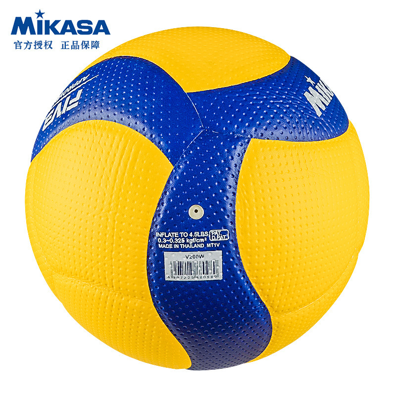 ミカサ/ミカサバレーボール5号球 標準プロ競技用 室内球 V200Wバレーボール FIVB|undefined