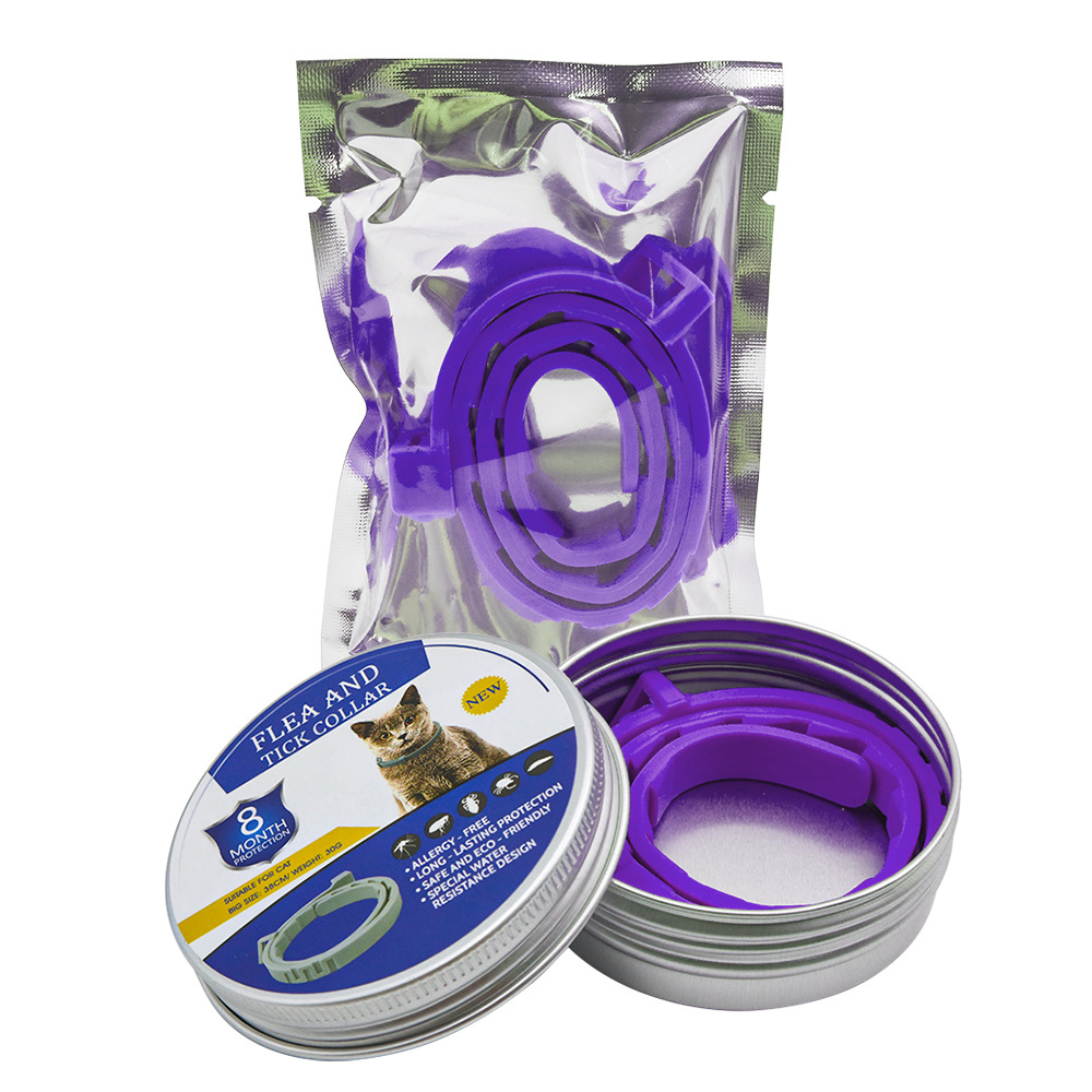 고양이 스타일 보라색 실리콘 목걸이