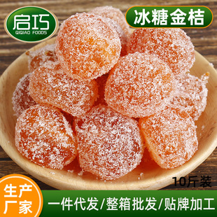 ���ǽ��10��ɢ�b�½��خa��ɽѩ���S��ɰ���ٹ�����؛��ʳ���l