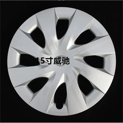 Suitable for Vios Wheel Hub: Digər kuzov və aksesuarlar - original-car-model-15inch-buy-2-pieces-total-price-original-quality-standard