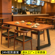 桌子餐饮商用食堂饭桌餐厅长条桌椅组合小吃烧烤店餐桌快餐店桌子